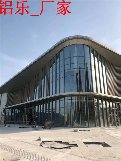 铝乐定制 七星铝单板氟碳喷涂，点亮巴中易生活新篇章