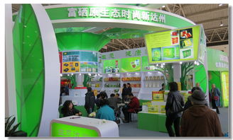 巴中易生活亮相第四届全国优质农产品（北京）周展，携手达州、广元展示川东北农业魅力